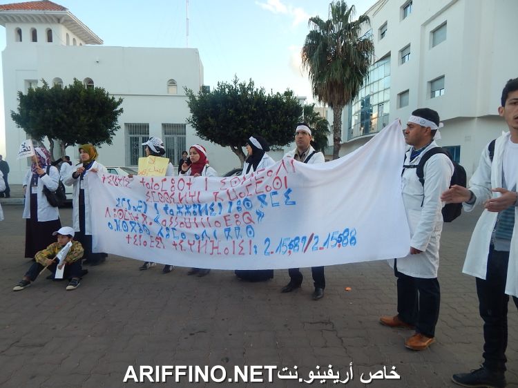 nador6399