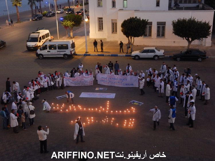 nador6408