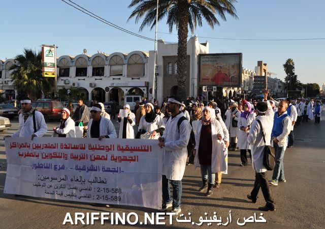 nador6413