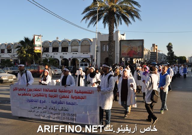 nador6414