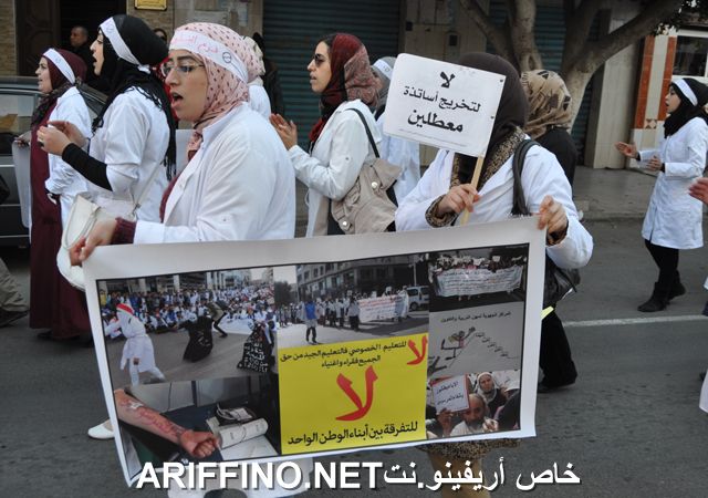 nador6416