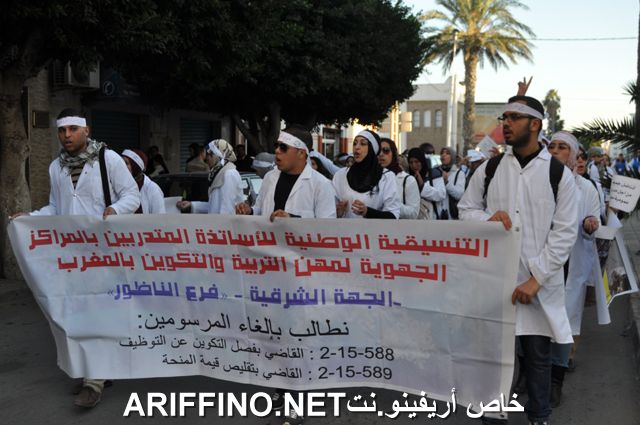 nador6417