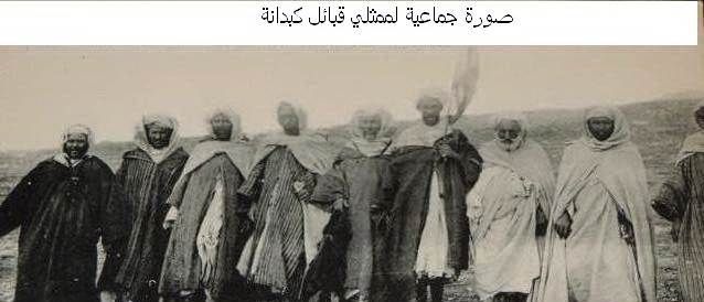 أسكواس-البارود.-1