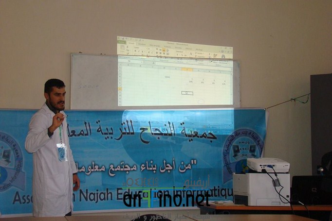 12767381_1021503991266815_626083739_n (Copier)
