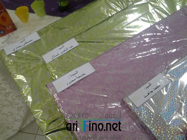 12784558_166365030412872_1376204867_n (Copier)