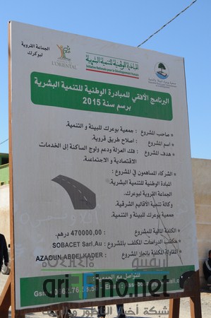 DSC_0086 (نسخ)