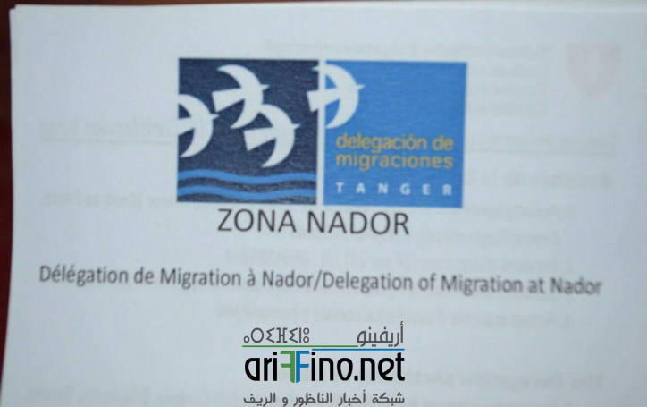 IMG-20160216-WA0022 (Copier)