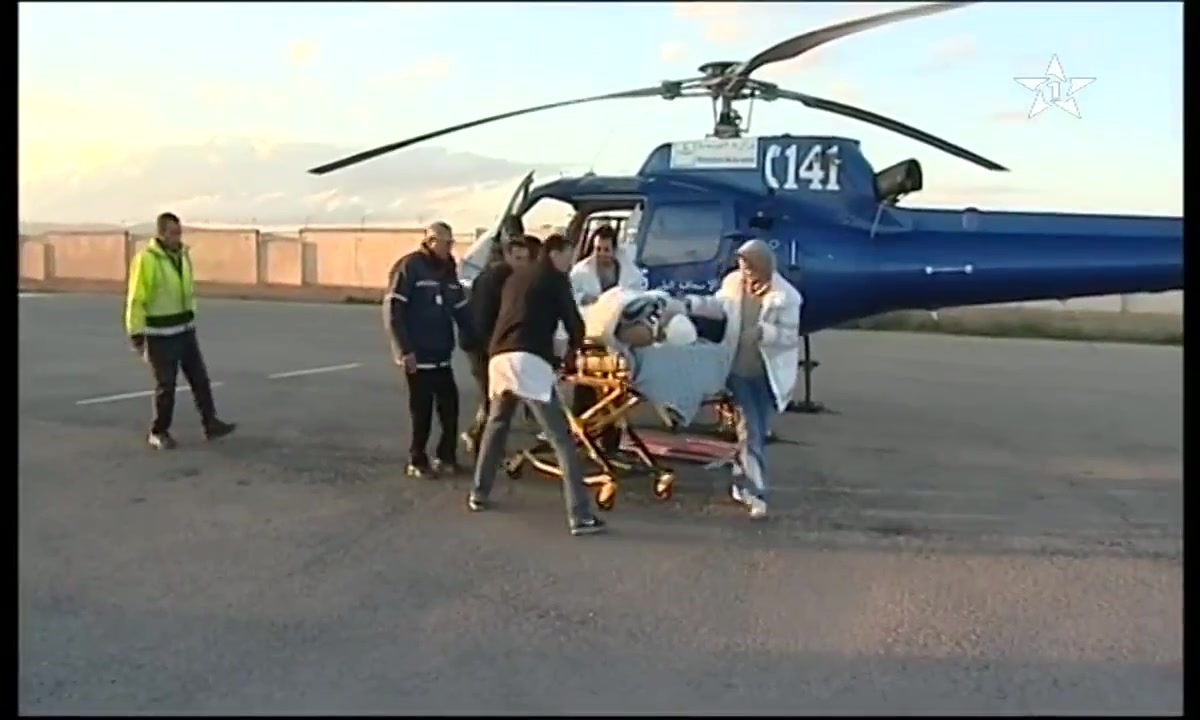 er 184