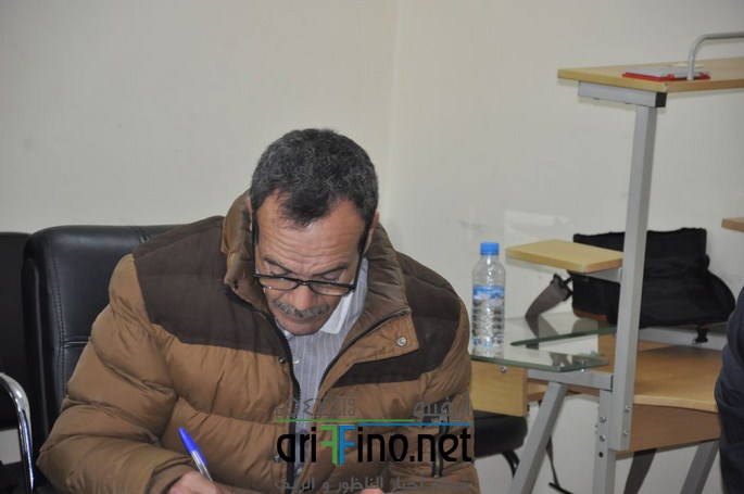 ouirdana (51) (Copier)