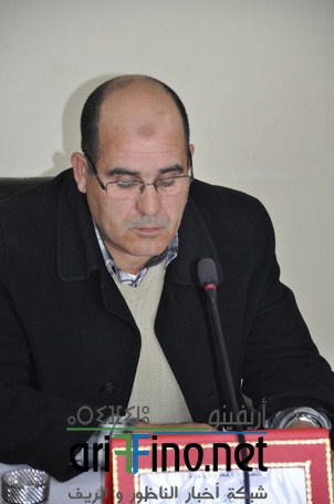 ouirdana (61) (Copier)