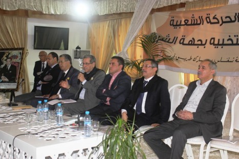 الحركة-الشعبية-16-467x311