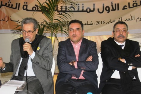 الحركة-الشعبية-17-467x311