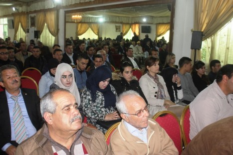 الحركة-الشعبية-53-467x311