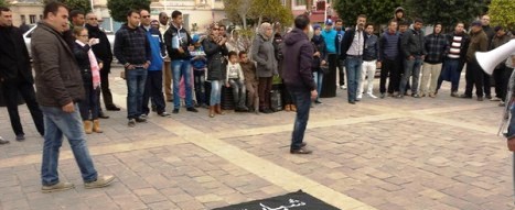 حركة-20-فبراير-5-467x263