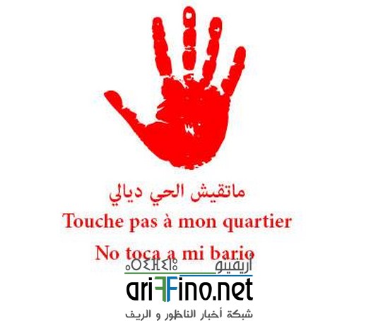 10155748_1026673614070366_6666122309607896712_n (Copier)