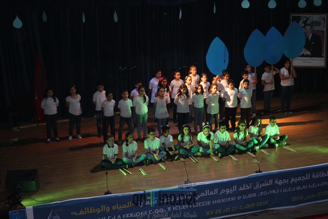 106 (نسخ)