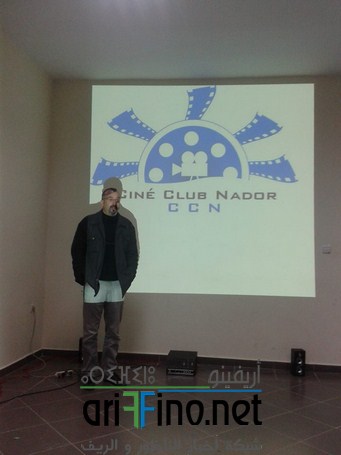 12674132_531196323748369_60203131_n (Copier)
