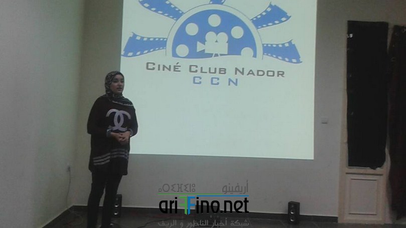 12674137_531195660415102_1280307082_n (Copier)