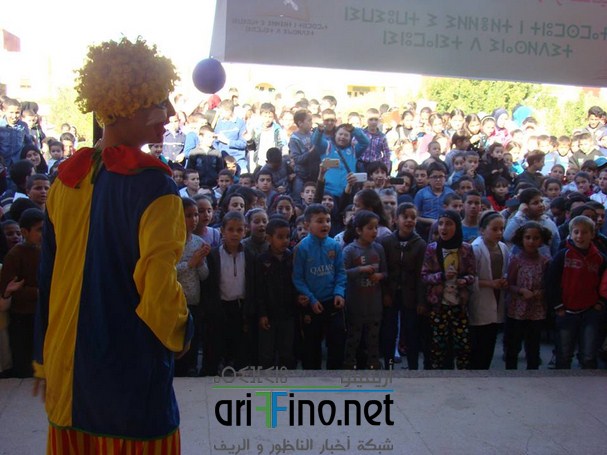 12717996_1696298663979223_509281572563676415_n (Copier)
