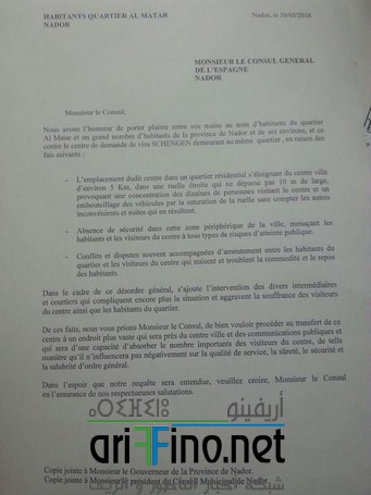 12814135_1026663474071380_4035778916067985147_n (Copier)