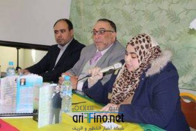 12910053_1052568378143168_585326305_n (Copier)