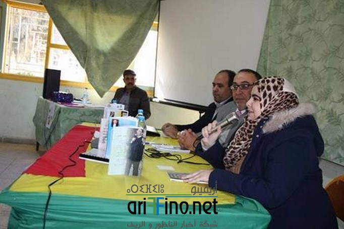 12910234_1052568374809835_860942611_n (Copier)