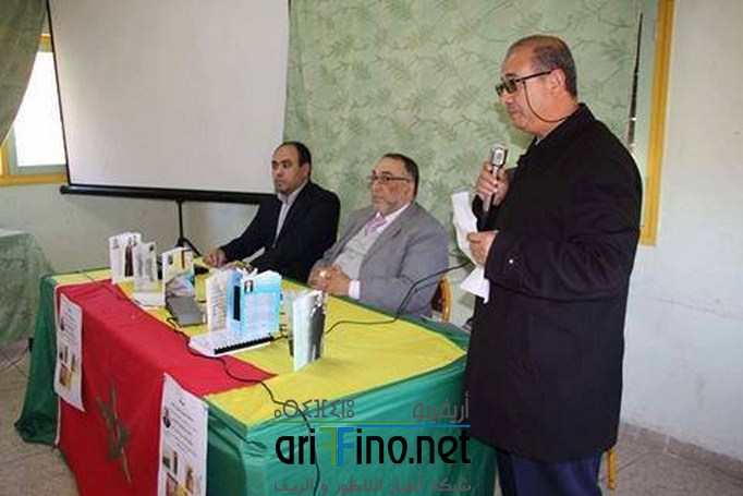 12919269_1052568334809839_384042359_n (Copier)