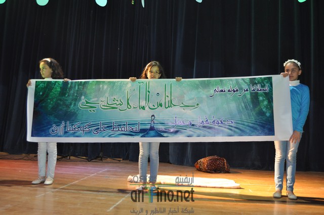 24 (نسخ)