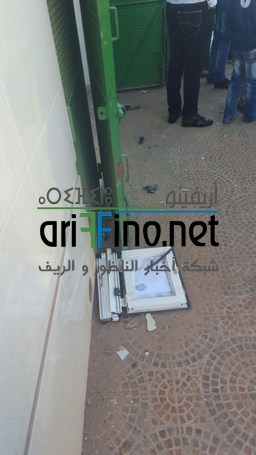 3890e160-8856-48d3-aedd-a9acadff9a40 (Copier)