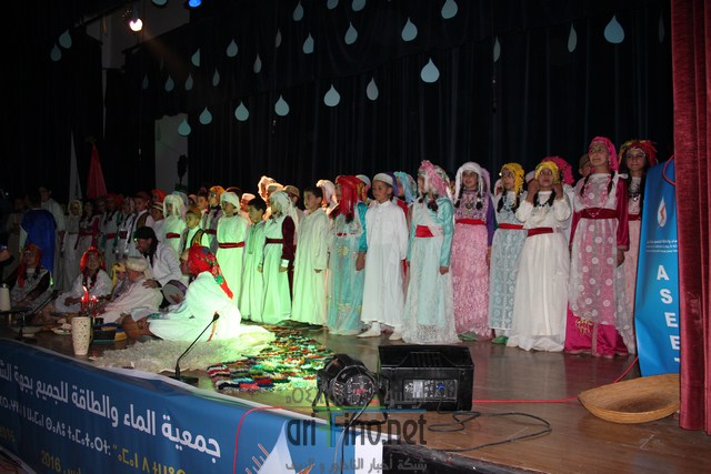94 (نسخ)