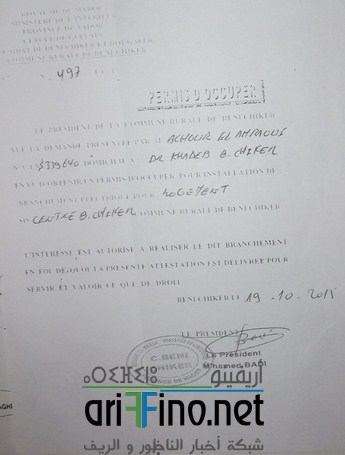 DSCF7333 (Copier)
