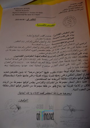 DSC_0007 (نسخ)