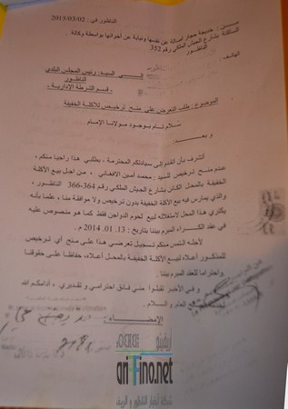 DSC_0009 (نسخ)