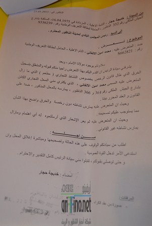 DSC_0010 (نسخ)
