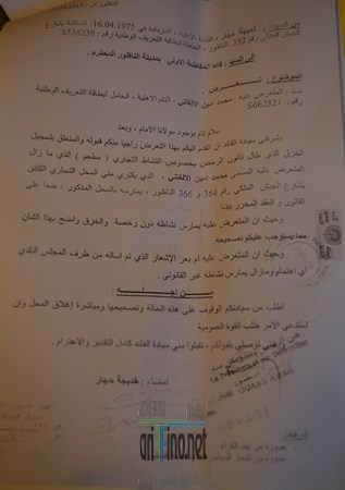 DSC_0014 (نسخ)