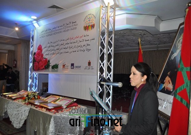 DSC_0039 (نسخ) (Copier)