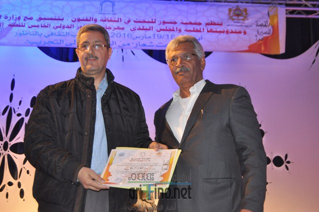 DSC_0058 (نسخ)