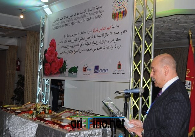DSC_0091 (نسخ) (Copier)