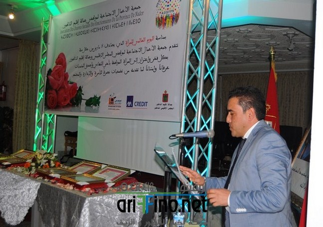 DSC_0094 (نسخ) (Copier)