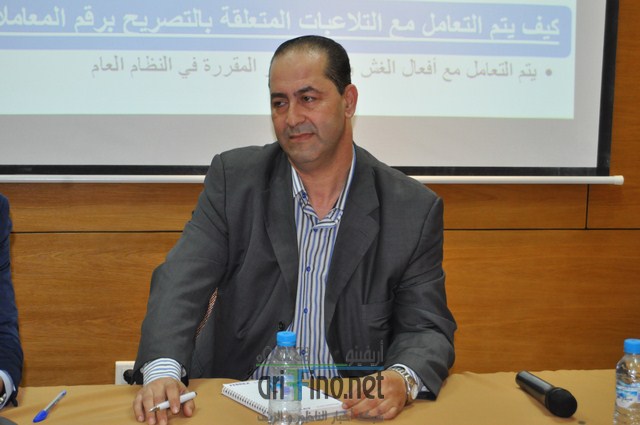DSC_0205 (نسخ)