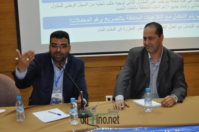 DSC_0206 (نسخ)