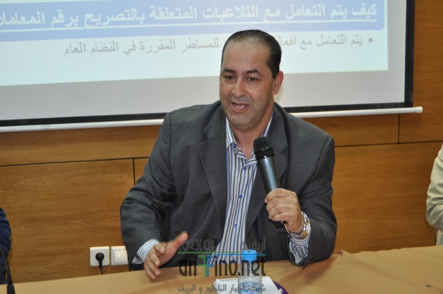 DSC_0211 (نسخ)