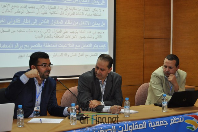 DSC_0239 (نسخ)