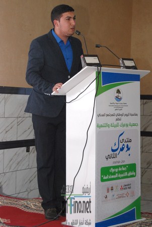 DSC_2128 (نسخ)