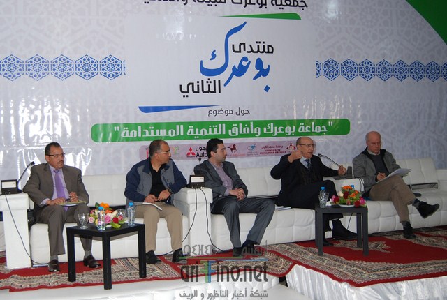 DSC_2236 (نسخ)