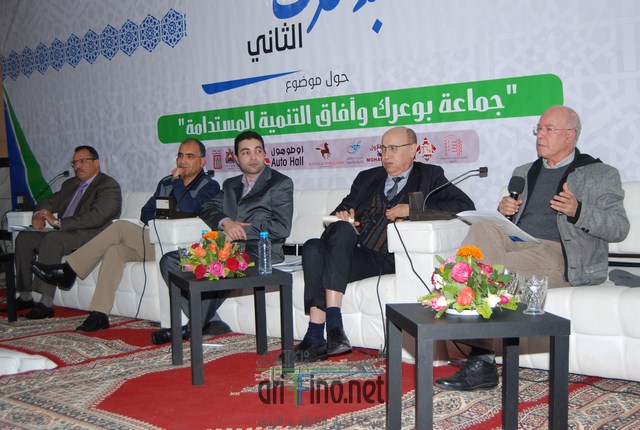 DSC_2267 (نسخ)