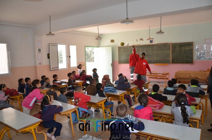 Lahcen Ouhadi CRM (57) (Copier)