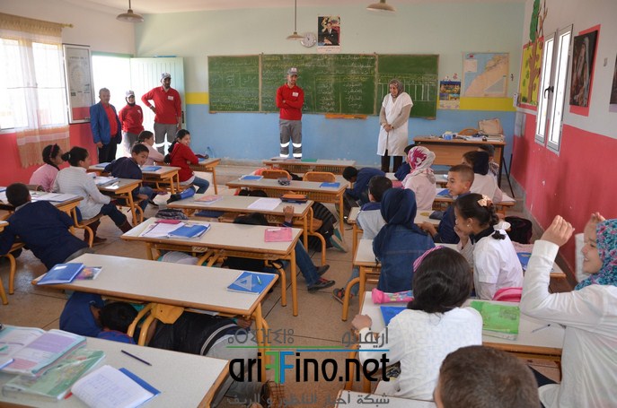 Lahcen Ouhadi CRM (66) (Copier)