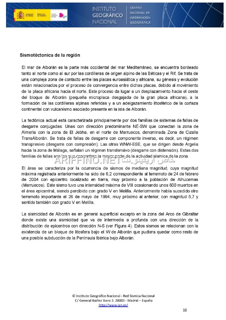 Terremoto_Alboran-page-010