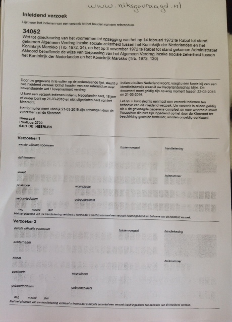 image (1)